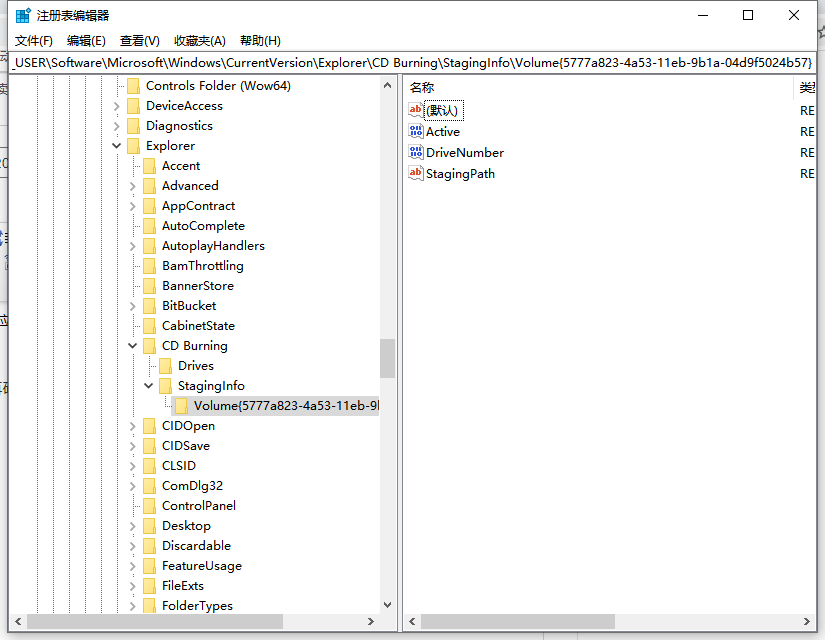 Win10X電腦操作系統啟動不了光驅怎么辦？