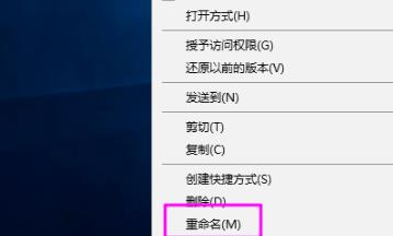 Win10 dx加速怎么開啟？