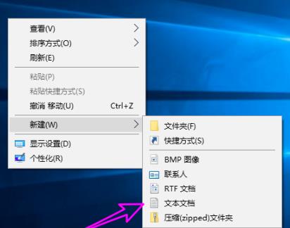 Win10 dx加速怎么開啟？