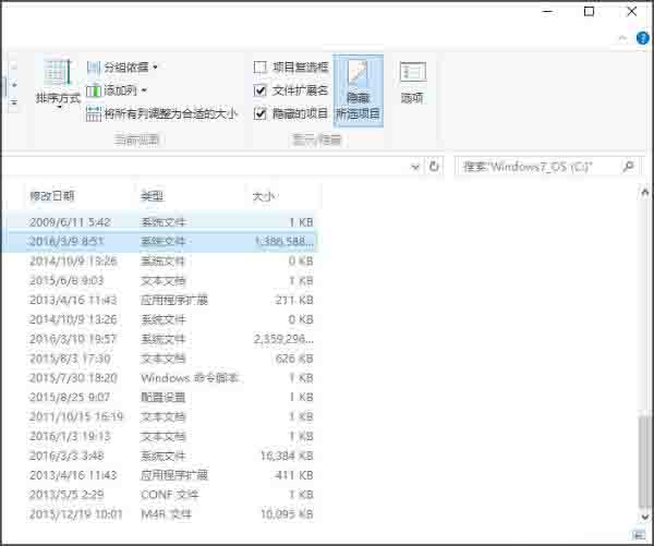 Win10專業版hiberfil.sys可以禁用刪除嗎？