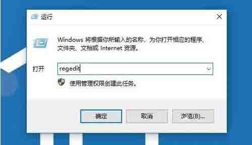 Win10專業版打印機無法啟動print spooler服務怎么修復？