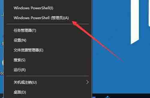 Win10專業版打印機無法啟動print spooler服務怎么修復？