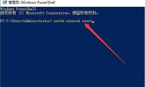 Win10專業版打印機無法啟動print spooler服務怎么修復？