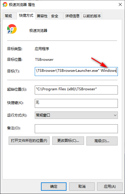 Win10專業版所有游戲都進不去是什么原因？