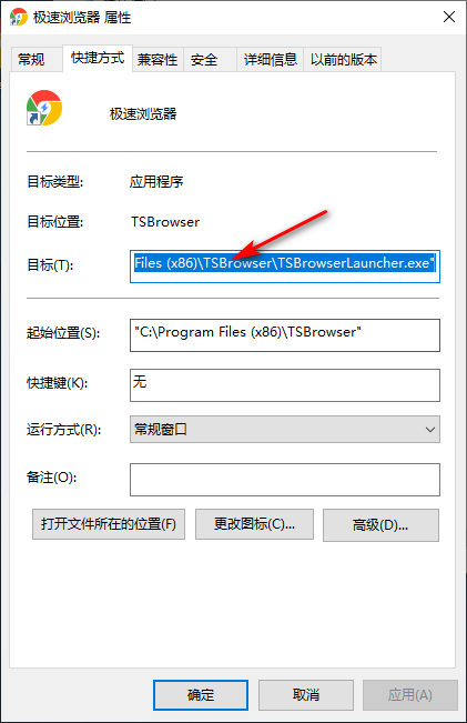 Win10專業版所有游戲都進不去是什么原因？