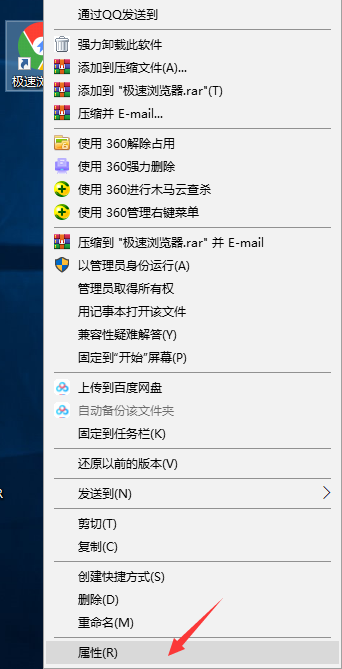 Win10專業版所有游戲都進不去是什么原因？