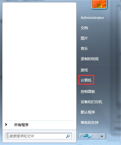 Win7電腦如何屏蔽指定網站？Win7電腦屏蔽指定網站操作方法