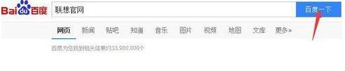 Win7電腦開機系統錯誤ActiveDetect32.dll丟失怎么解決？