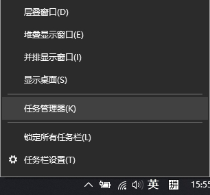 Windows搜索出現問題怎么辦？Windows搜索出現問題解決方法