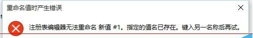 Win10點一個程序要很久才響應怎么解決？