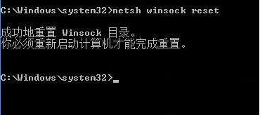 Win10網絡通但不能上網怎么辦？Win10網絡通但不能上網解決方法