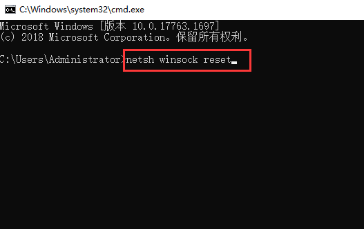 Win10網絡通但不能上網怎么辦？Win10網絡通但不能上網解決方法