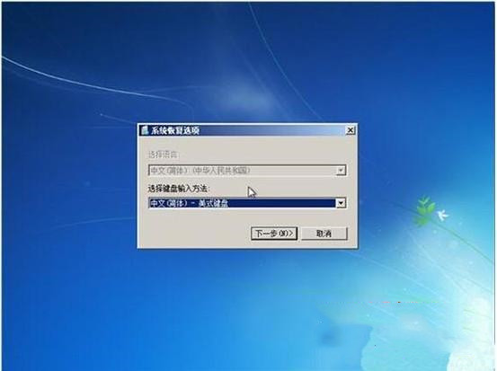 Windows7旗艦版啟動不了怎么辦？電腦無法正常啟動Windows7解決方法