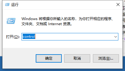 Win10網絡通但不能上網怎么辦？Win10網絡通但不能上網解決方法