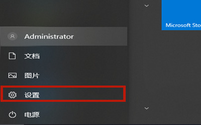 Win10專業版怎么恢復已禁用的輸入法？