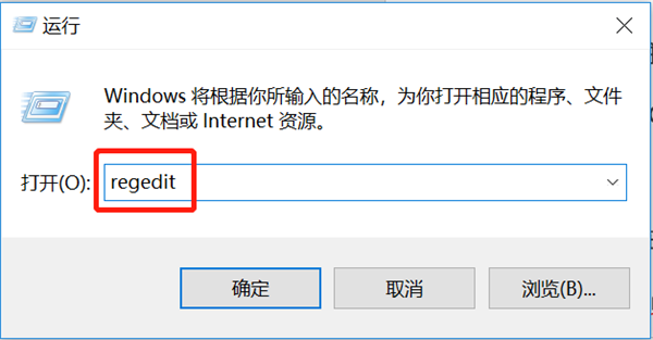 Win10中如何禁用Bing搜索引擎？