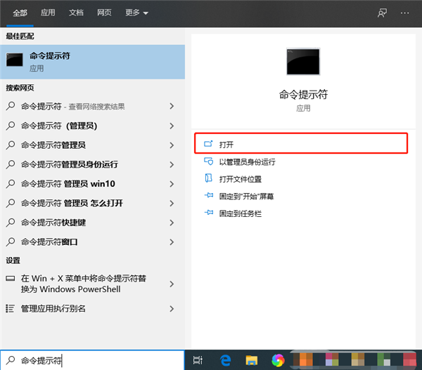 怎么備份還原Win10驅動？Windows如何備份驅動程序？