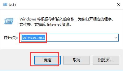 Win10專業版2147416359文件系統錯誤怎么解決？