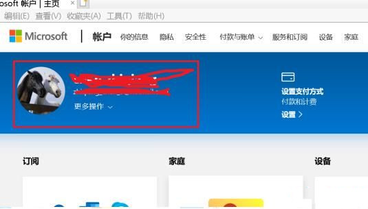 Win10專業版安全模式初始密碼忘記了怎么辦？