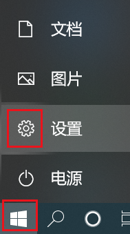 Win10專業版系統自帶的Office界面變英文怎么辦？