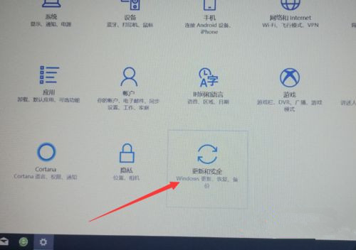 Win10專業版怎么給硬盤加密？硬盤加密要如何解除？
