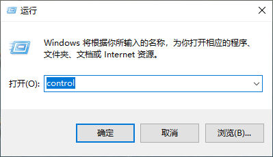 Win10專業版標準用戶如何改為管理員？