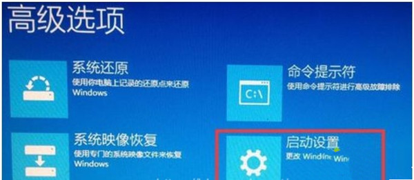 1660顯卡驅動與Win10不兼容如何解決？
