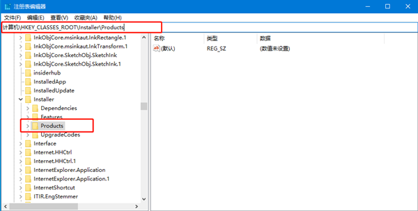 Win10專業版系統不兼容CAD怎么辦？幫你解決CAD和Win10不兼容的問題