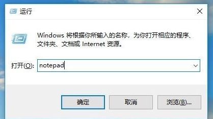 Win10專業版找不到gpedit.msc怎么處理？