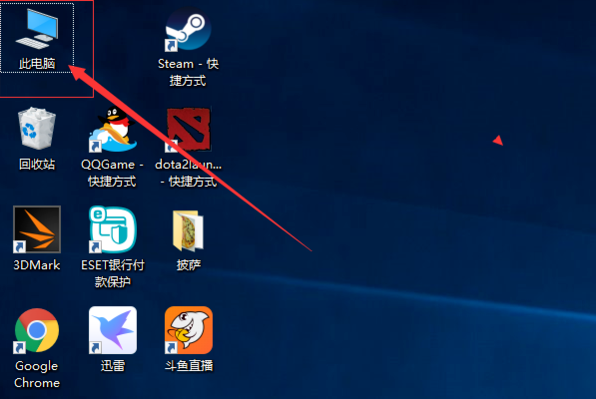 Win10專業版系統如何更新N卡驅動？