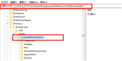 Win10專業版電腦鼠標間歇性卡頓怎么回事？