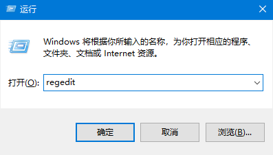 Win10專業版電腦鼠標間歇性卡頓怎么回事？