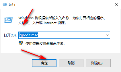 Win10專業版網絡限速了怎么辦？