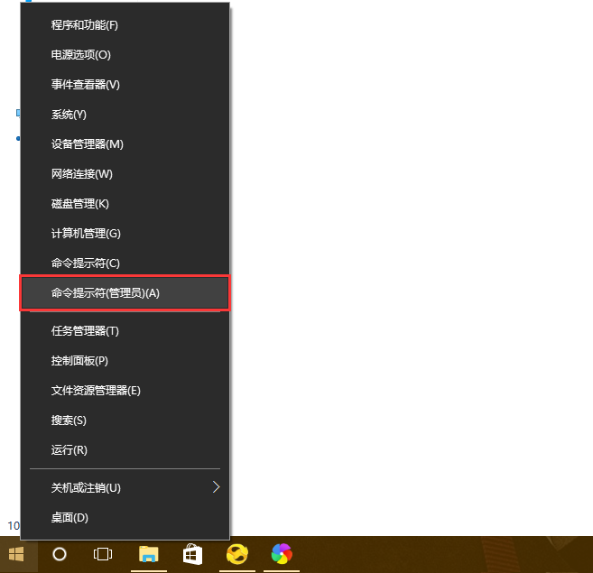 Win10純凈版lsp修復完成還是不能上網怎么辦？
