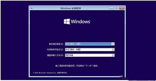 Win10找不到恢復環境怎么辦？Win10重置系統沒有恢復介質解決方法