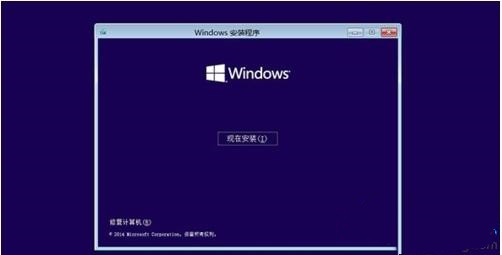 Win10找不到恢復環境怎么辦？Win10重置系統沒有恢復介質解決方法