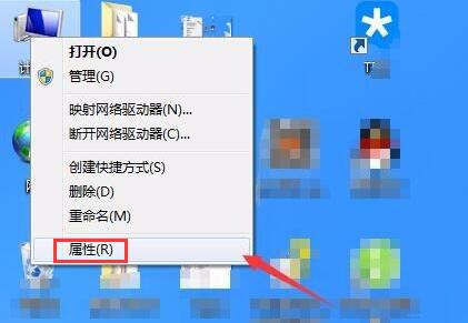 Win7屏幕常亮如何設置？Win7屏幕常亮設置方法介紹