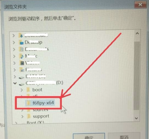 Win10專業版找不到固態硬盤怎么回事？