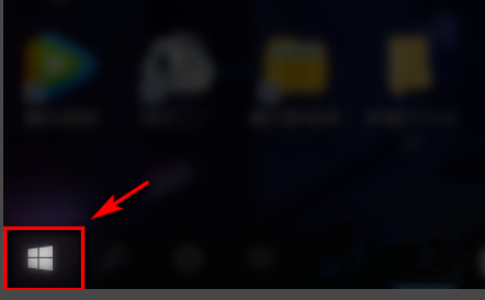 Win10屏幕太刺眼怎么調節？Win10屏幕太刺眼調節方法分享