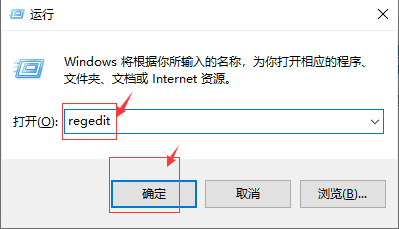 Win10系統電腦不能全屏顯示，四周有黑框怎么解決？