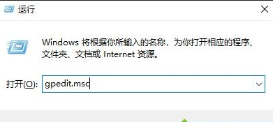 Win10提示“管理員已阻止你運行此應用”如何解決？