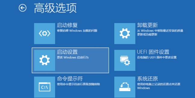 Win10電腦的安全模式有什么用？怎么強制開啟Win10電腦安全模式？