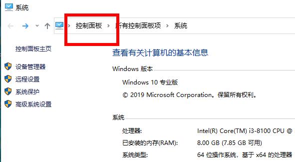Win10無法安裝NET Framework3.5怎么辦？