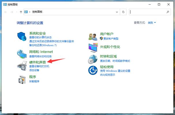 Win10獨立顯卡如何開啟？Win10雙顯卡怎么切換到獨立顯卡