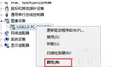Win10電腦U盤驅動異常怎么辦？