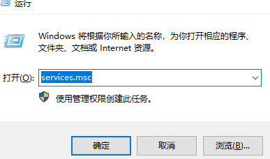Win7旗艦版cpu使用率百分百怎么辦？