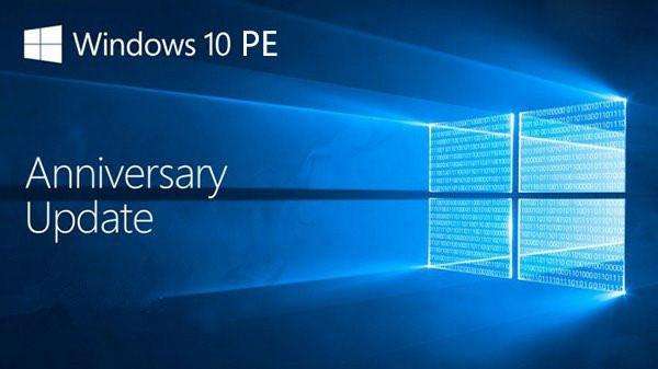 Win10 PE是什么？Win10PE詳細介紹