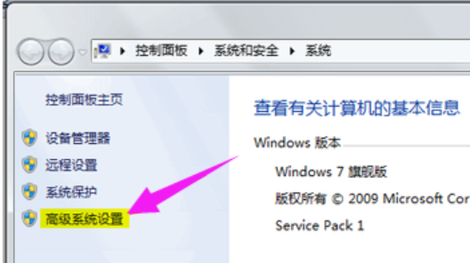 Win7電腦顯示器驅動已停止響應并且已恢復怎么解決？