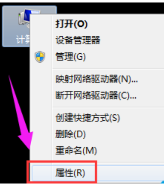 Win7電腦顯示器驅動已停止響應并且已恢復怎么解決？