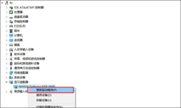 Win10電腦顯卡驅動安裝失敗怎么辦？顯卡驅動安裝失敗解決辦法